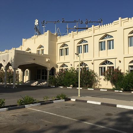 Ibri Oasis Hotel Ibrā Exterior foto